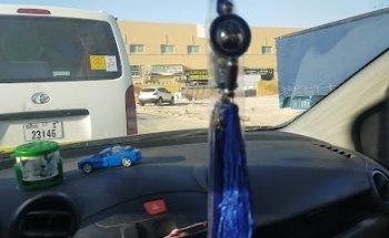 Awan Typing and Travel Branch-1