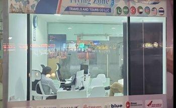 Flying Zone for Travels and Tours LLC. UAE