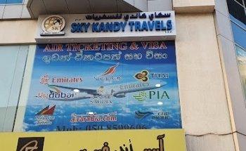 Sky kandy Travels LLC