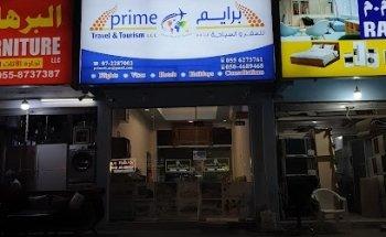 Prime Travel & Tourism LLC (RAK)