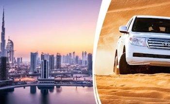 Epic Desert Safari Dubai