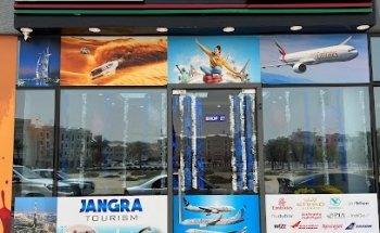 JANGRA TRAVEL UAE