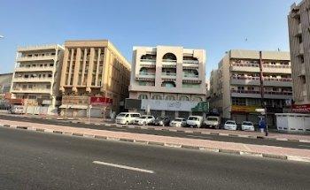 Sama Travel, Asman Air Office