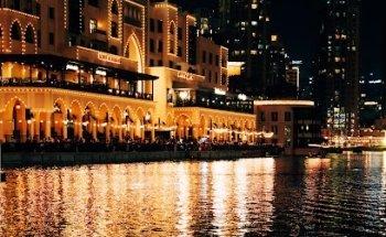 Hidden Treasures Tourism