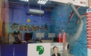 Deshi Travels & Tourism L.L.C