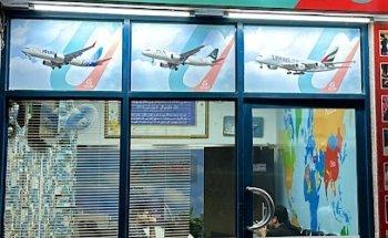 Arham Travel and Tourism