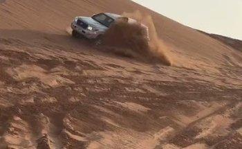 sunsetdesertadventure