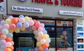 Dar Al Baraka Travels & Tourism