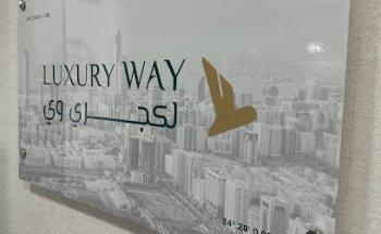 LUXURY WAY TRAVEL