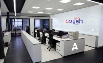 Alrayah Tourism