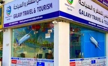Galaxy Travel & Tourism