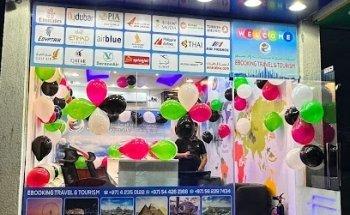 Ebooking travel and tourism