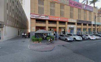 World Link Travel & Tourism - Best Travel Agency / Travel And Tours Services In Dubai