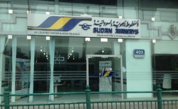 Sudan Airways