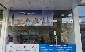 Ednfy Travel & Tourism LLC