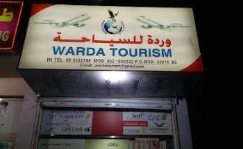 WARDA TOURISM