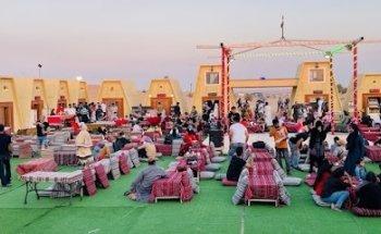 TRIP ADVENTURE TOURISM L.L.C