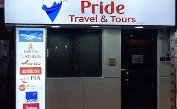 Pride Travel & Tours LLC, Branch