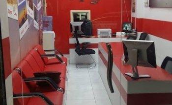 Otlaty Travel Agency