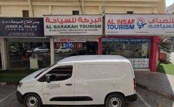 Al Barakah Tourism