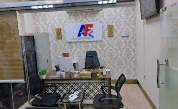 AL AFDAL DOCUMENTS CLEARING AJAMN