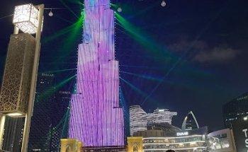 Beyoglu Travel Azerbaijan