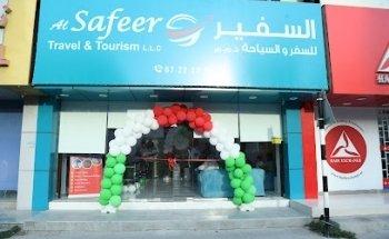 Al Safeer Travel & Tourism LLC