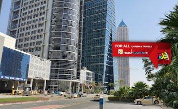 FOR ALL TOURISM AND TRAVELS L.L.C