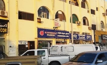 DHAKA TRAVEL & TYPING