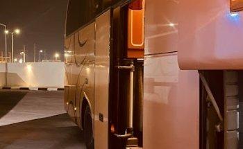 مكتب planet tax free