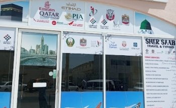 SHER SAAB TRAVEL AND TYPING LLC