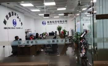 AMAZING GRACE TOURISM L.L.C