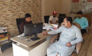 ياس للسياحة ، yas tourism