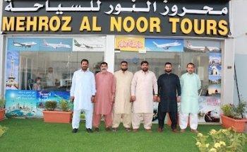 Mehroz Al Noor Tours