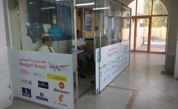 AL NAMOOS TRAVEL LLC