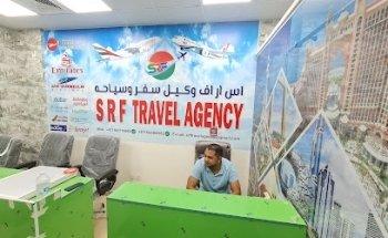 S R F Travel Agency