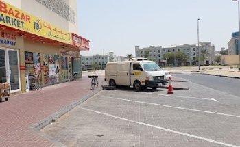 Fly Elite Travel and Tourism