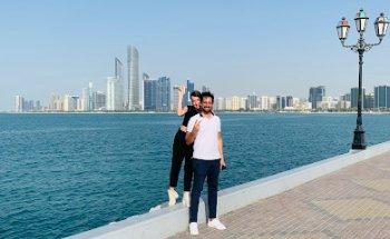 Abu Dhabi Private Tours - Best Travel Agency