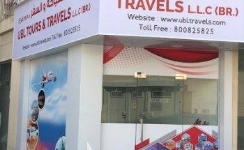UBL Travels
