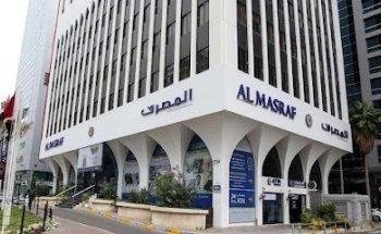 Anzish Travel and Tourism