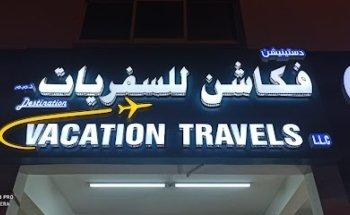 Destination Vacation Travels