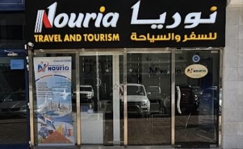 Nouria Travel and Tourism