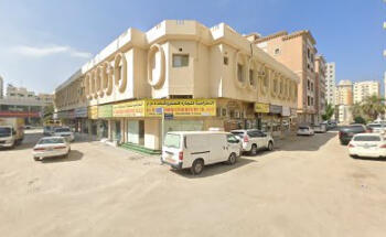 AL NAJAT TOURISM