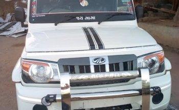 Destinations of the World