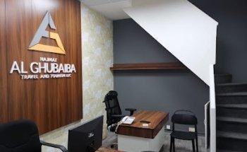 NAJMAT AL GHUBAIBA TRAVEL AND TOURISM