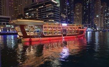 Desert Edge Tourism L.L.C