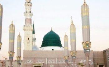 AL FARES TRAVEL & HAJJ UMRAH PACKAGES