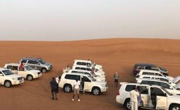 Pacific Destination Tourism LLC tour agency Dubai