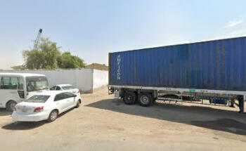 Travelner UAE