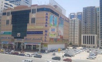 Rukn Al Salama Tourism